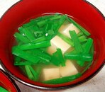 豆腐とにらのすまし汁